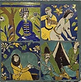 Tile, Stonepaste; glazed